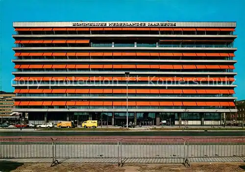 AK / Ansichtskarte Utrecht Koninklijke Nederlandse Jaarbeurs Beatrixgebouw Utrecht