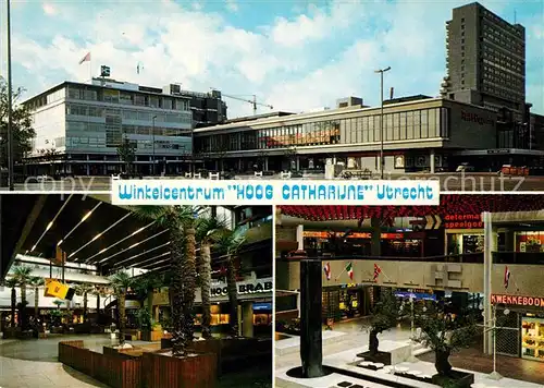 AK / Ansichtskarte Utrecht Winkelcentrum Hoog Catharijne Einkaufszentrum Utrecht