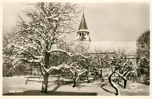AK / Ansichtskarte Boge Kyrka 