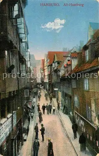 AK / Ansichtskarte Hamburg Alt Hamburg Hamburg