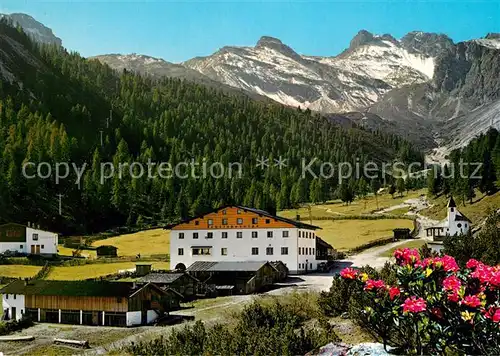 AK / Ansichtskarte Fulpmes_Tirol Alpengastwirtschaft Schlicker Alm Hohe Burgstall  Fulpmes Tirol