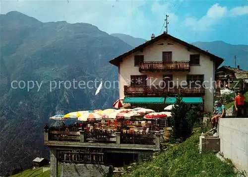 AK / Ansichtskarte Gasenried Restaurant Ruederstuebli Gasenried