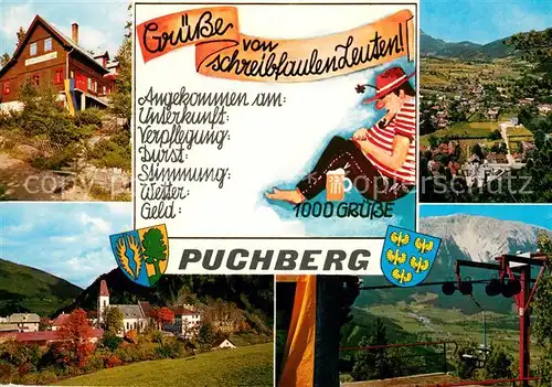 AK / Ansichtskarte Puchberg_Schneeberg Berghaus Ortsansicht mit Kirche Bergbahn Landschaftspanorama Karikatur Puchberg Schneeberg