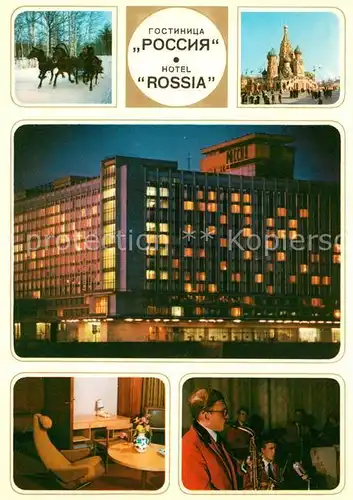 AK / Ansichtskarte Moskau Hotel Rossia Hausmusik Pferdeschlitten Moskau