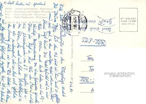 AK / Ansichtskarte Rila Hotel Restaurant Maljowiza Rila