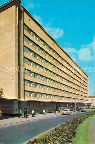 AK / Ansichtskarte Lviv Hotel Lviv Lviv