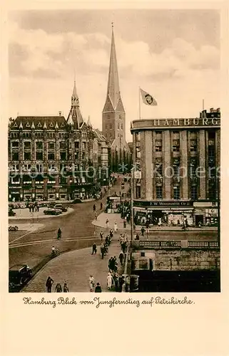 AK / Ansichtskarte Hamburg Blick vom Jungfernstieg zur Petrikirche Hamburg
