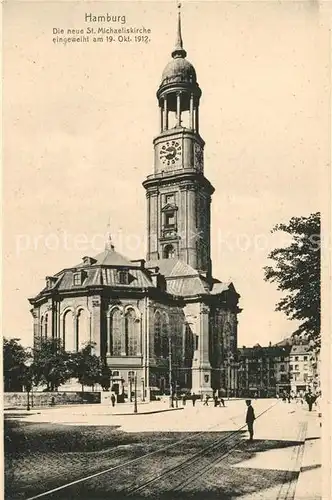 AK / Ansichtskarte Hamburg Neue St Michaeliskirche Hamburg