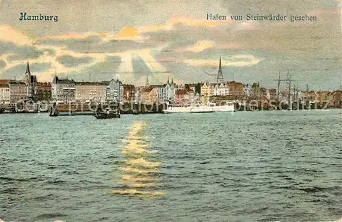 AK / Ansichtskarte Hamburg Hafen von Steinwaerder gesehen Hamburg