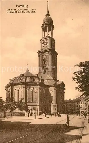 AK / Ansichtskarte Hamburg Neue Michaeliskirche Hamburg