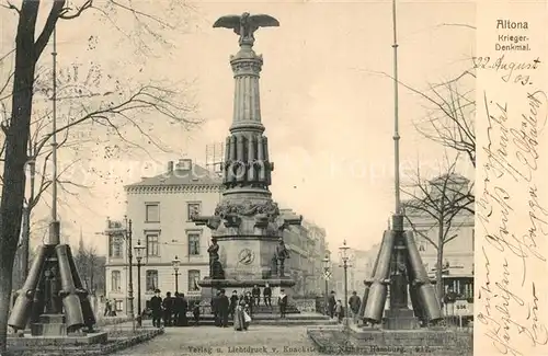 AK / Ansichtskarte Altona_Hamburg Krieger Denkmal Altona Hamburg