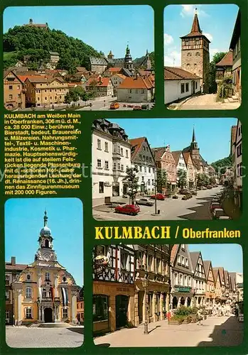 AK / Ansichtskarte Kulmbach Rathaus Stadtansichten Fachwerkhaeuser Kulmbach