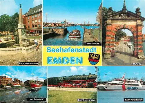 AK / Ansichtskarte Emden_Ostfriesland Fuerbringerbrunnen Hafentor Seeschleuse Bahnhofsvorplatz Emden_Ostfriesland
