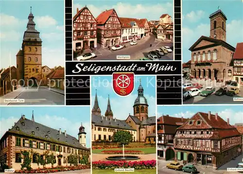 AK / Ansichtskarte Seligenstadt_Hessen Rathaus Steinheimer Turm Marktplatz Praelatur Einhard Basilika  Seligenstadt_Hessen