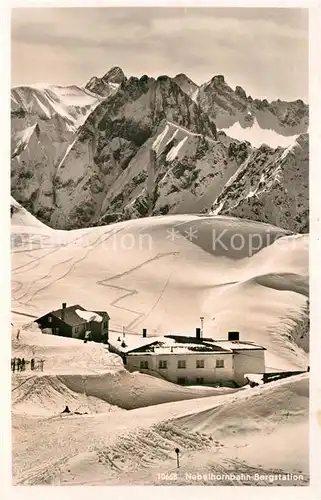 AK / Ansichtskarte Nebelhornbahn Panorama Nebelhornbahn