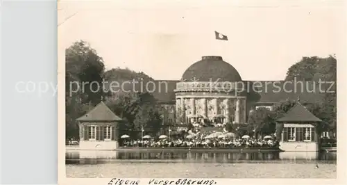 AK / Ansichtskarte Bremen Parkhaus Bremen