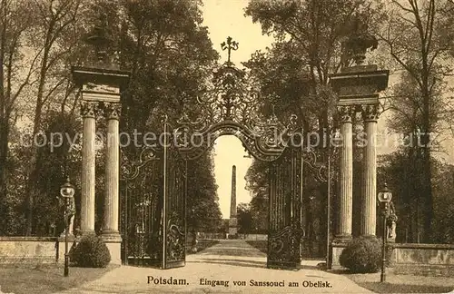 AK / Ansichtskarte Potsdam Eingang von Sanssouci am Obelisk Potsdam