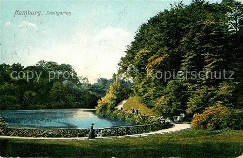 AK / Ansichtskarte Hamburg Stadtgarten Hamburg