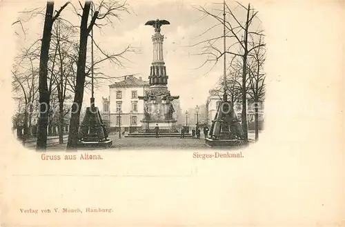 AK / Ansichtskarte Altona_Hamburg Sieges Denkmal Altona Hamburg
