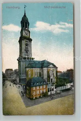 AK / Ansichtskarte Hamburg Michaeliskirche Hamburg