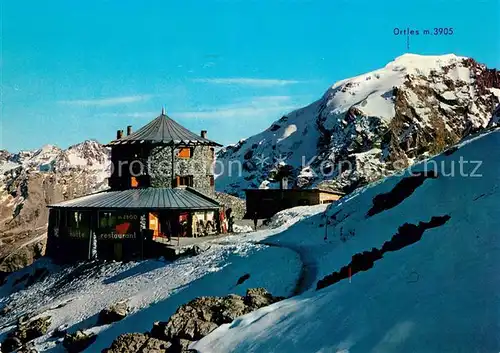 AK / Ansichtskarte Sulden_Ortler Tibethuette mit Ortler Berghuette Restaurant Sulden_Ortler