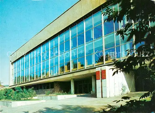 AK / Ansichtskarte Almaty Staatsbibliothek Almaty