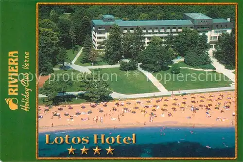AK / Ansichtskarte Varna_Vahrn Lotos Hotel Fliegeraufnahme Varna Vahrn