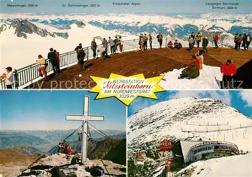 AK / Ansichtskarte Kaprun Bergstation Kitzsteinhorn Panorama Terrasse Gipfelkreuz Bergstation Kaprun