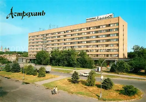 AK / Ansichtskarte Astrakhan_ Lotos Hotel Astrakhan_