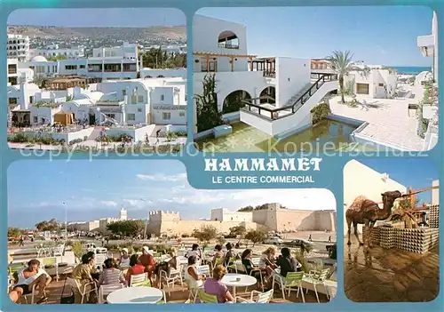 AK / Ansichtskarte Hammamet Le Centre Commercial Details Hammamet