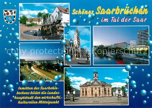 AK / Ansichtskarte Saarbruecken Schloss Rathaus Brunnen  Saarbruecken
