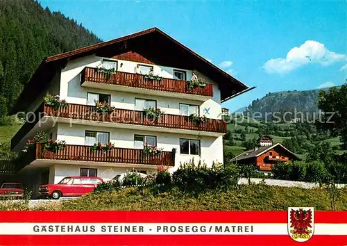 AK / Ansichtskarte Prossegg Gaestehaus Steiner 