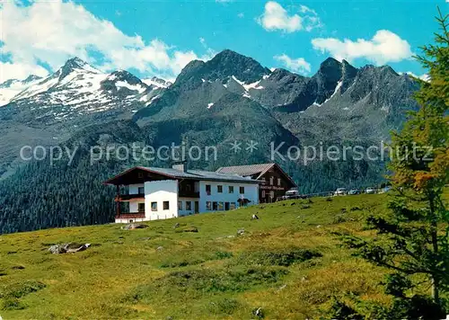 AK / Ansichtskarte Krimml Alpengasthof Filzstein gegen das Seekar Alpenpanorama Krimml