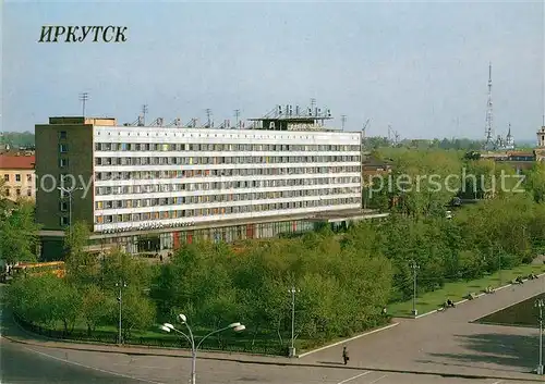 AK / Ansichtskarte Irkutsk Angara Hotel Irkutsk