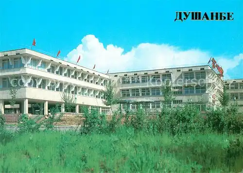 AK / Ansichtskarte Dushanbe New Building of Tajik State Medical Institute Dushanbe