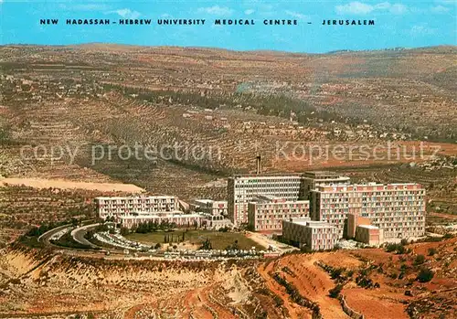 AK / Ansichtskarte Jerusalem_Yerushalayim New Hadassah Hebrew University Medical Centre aerial view Jerusalem_Yerushalayim