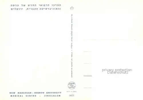 AK / Ansichtskarte Jerusalem_Yerushalayim New Hadassah Hebrew University Medical Centre aerial view Jerusalem_Yerushalayim