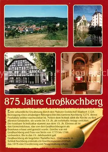 AK / Ansichtskarte Grosskochberg Panorama Schloss Brauhaus Weidmuehlenstein Kirche Altar Grosskochberg