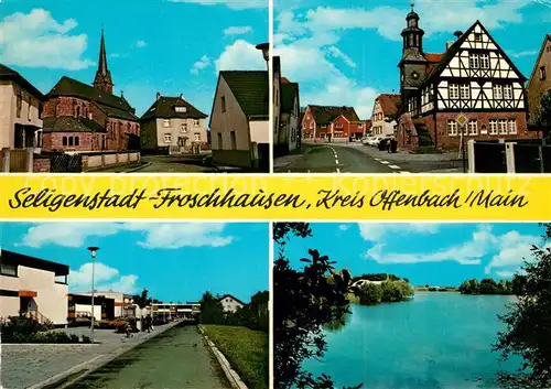 AK / Ansichtskarte Froschhausen_Hessen  Froschhausen Hessen