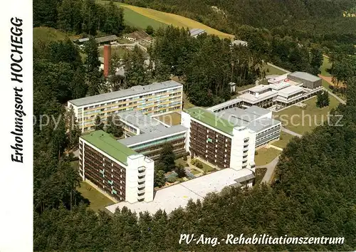 AK / Ansichtskarte Grimmenstein_Edlitztal Fliegeraufnahme Rehazentrum Hochegg Grimmenstein_Edlitztal