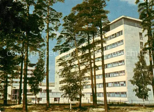AK / Ansichtskarte Riga_Lettland Akademie der Wissenschaften LSSR Riga_Lettland