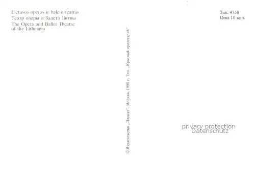 AK / Ansichtskarte Vilnius Oper Ballett Theater Vilnius