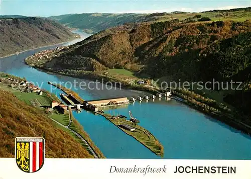 AK / Ansichtskarte Engelhartszell_Donau_Oberoesterreich Fliegeraufnahme Donaukraftwerk Jochenstein Engelhartszell_Donau