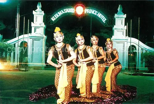 AK / Ansichtskarte Solo_Indonesien Kusuma Sahid Prince Hotel Solo Indonesien