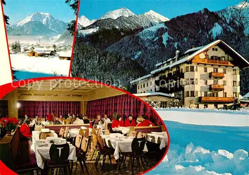 AK / Ansichtskarte Mayrhofen_Zillertal Hotel Strass Gaestehaus Dependance Winter Mayrhofen_Zillertal