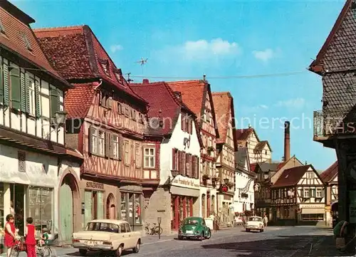 AK / Ansichtskarte Seligenstadt_Hessen Aschaffenburger Strasse Einhardhaus Seligenstadt_Hessen