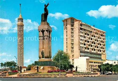 AK / Ansichtskarte Cairo_Egypt Borg Hotel Zaghloul Statue Cairo Tower Cairo Egypt