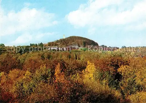 AK / Ansichtskarte Roth_Rhoen Grabfeld Rhoen Park Hotel Roth Rhoen Grabfeld