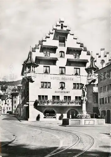 AK / Ansichtskarte Zug_ZG Hotel Ochsen Restaurant Zug_ZG