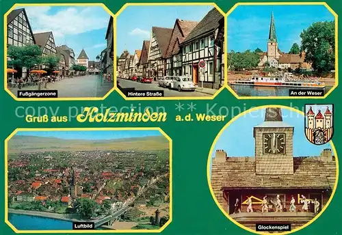 AK / Ansichtskarte Holzminden_Weser Fliegeraufnahme Fussgaengerzone Glockenspiel Weser  Holzminden Weser